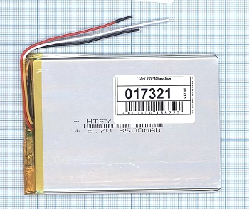 Аккумуляторная батарея Li-Pol (3x70x105мм), 3pin, 3.7В, 3500мАч