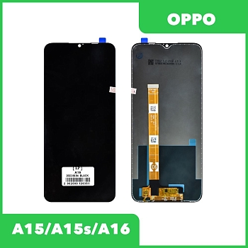 Дисплей (экран в сборе) для телефона Oppo A15, A15s, A16 (черный)