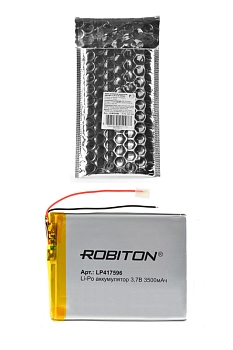 Аккумуляторная батарея Li-Pol 4.1x75x96мм, 3.7В, 3500мАч, 2pin